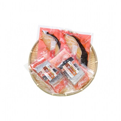 銀だら越後漬・鮭新潟こしひかり塩こうじ漬詰合せ(銀ダラ×2、鮭×2)[54070056]