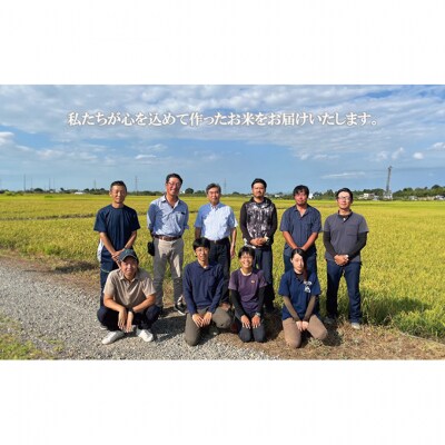 【カガヤキ農園】特別栽培米　新之助10kg(5kg×2) [54071112]