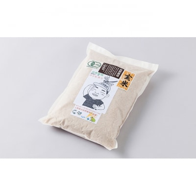 上野農場コシヒカリ(はさがけ米)玄米 3kg[54070051]