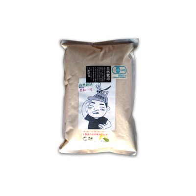 上野農場 農林1号 精米3kg[54070111]