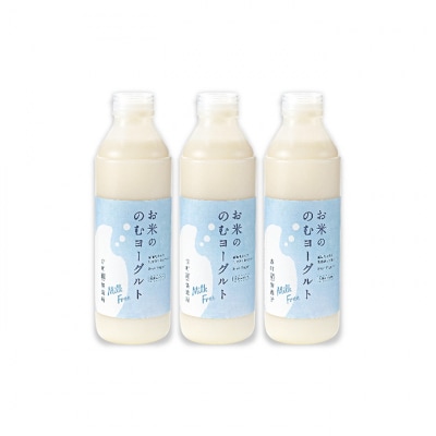 お米ののむヨーグルト3本セット 飲料 [54070454]