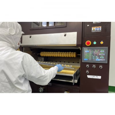 NIIGATAひかりBAUM 3種類 [54070812]