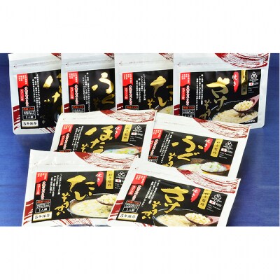 料亭監修　雑炊4種詰め合わせ [54070252]