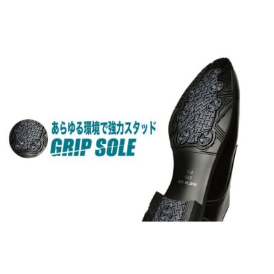 ビジネスシューズ　防水・透湿・防滑 KJ621 BL【ブラック】27cm[54077508]