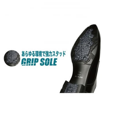 ビジネスシューズ　防水・透湿・防滑 KJ622 BL【ブラック】26.5cm[54077519]