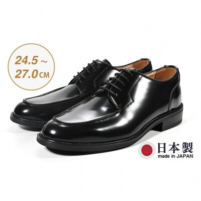 ビジネスシューズ　牛革トラッド　D8801 BL【ブラック】27cm[54077544]
