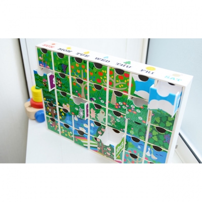 ボックスパズル [54070070]