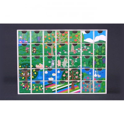 ボックスパズル [54070070]