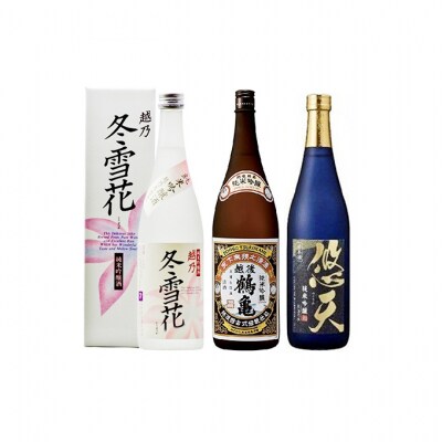 純米吟醸【3蔵元呑みくらべ】720ml 3本セット [54070255]