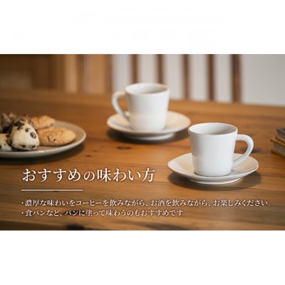 味噌キャラメルチーズケーキ [54070362]