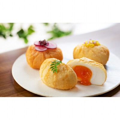 しんじょう4種詰合せ セット [54070123]