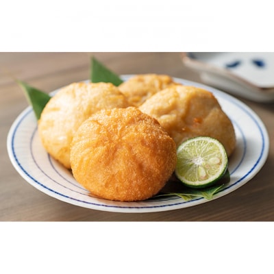 しんじょう3種詰合せ セット [54070124]