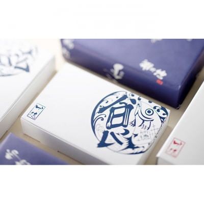 しんじょう3種詰合せ セット [54070124]