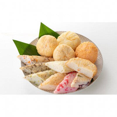 揚げ蒲鉾詰合せ 万代 かまぼこ 12種 詰め合わせ セット [54070126]