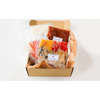 ペペおじさんのパエリアキット [54070383]