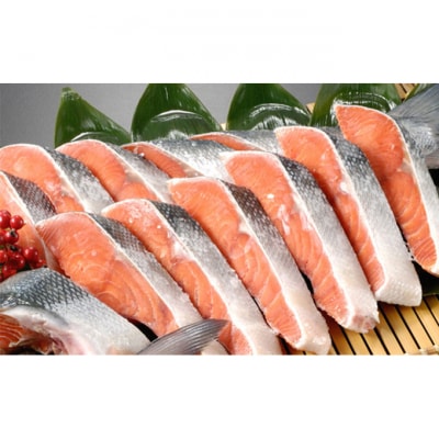甘塩天然紅鮭半身(10～12切)[54070588]