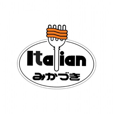 みかづき 冷凍イタリアン(3食入)×4箱セット [54070439]