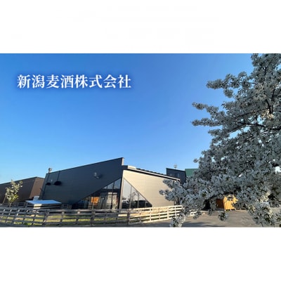 越ノ忍ブレンデッドウイスキー(白) 700ml/40% [54070506]