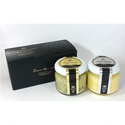 トリュフバター 2種セット [54070507]