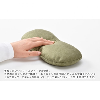 もちもちとした触り心地 米プラ&テンセル 笹団子まくら 約28×12cm [54070596]