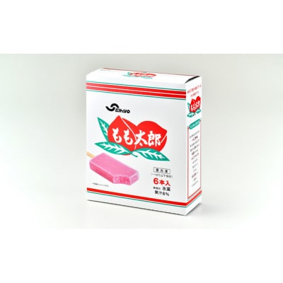 もも太郎(48本)[54070615]