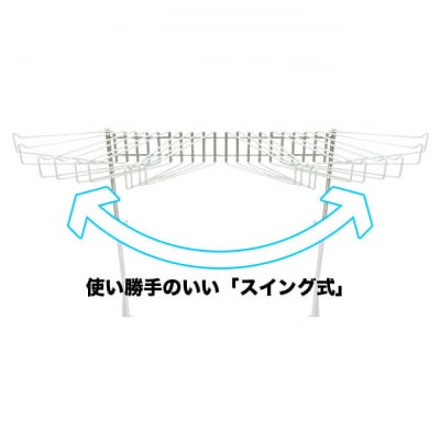 高さ伸縮スラックスハンガー(スイング式)20本掛 白 [54070664]