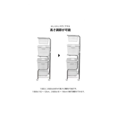 ランドリーワゴン3段 ワイド シルバー [54071140]