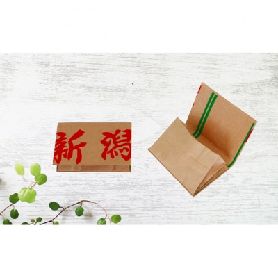 米袋リユース雑貨2種(ポーチ、名刺入れ)[54070688]