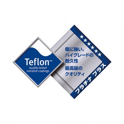 楓雅(フーガ)フライパン 26cm ガス火専用 [54070698]