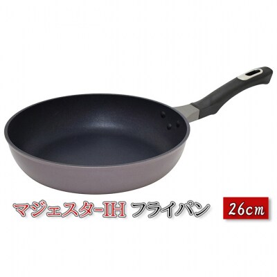 マジェスタ-IH フライパン 26cm IH対応 [54070700]