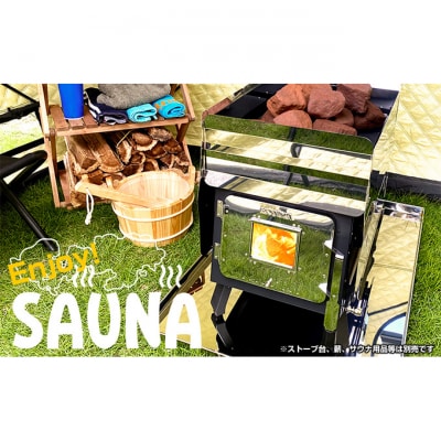 HONMA サウナストーブ HSS-560 [54071170]