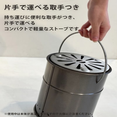 マルチストーブ AC-18GY 【グレー】[54071693]