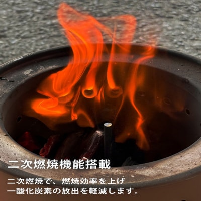 マルチストーブ AC-18GY 【グレー】[54071693]