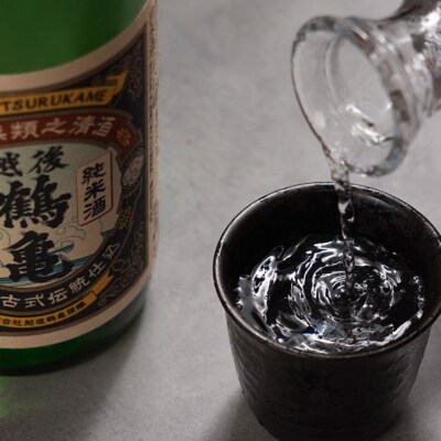 純米酒 受賞酒のみくらべセット 日本酒[54071476]