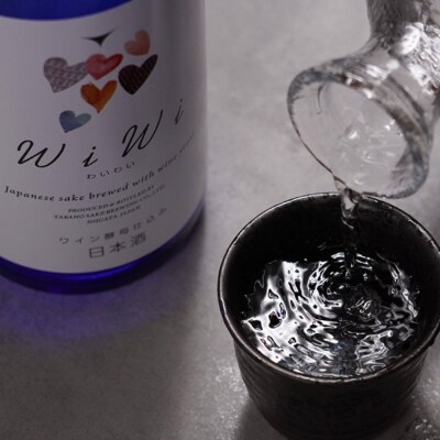 純米吟醸 ワイン酵母のみくらべセット 日本酒[54071478]