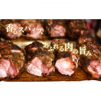 新潟ローストポークセット [54070925]