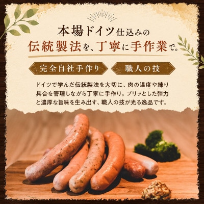 メインディッシュグリルセット [54070928]