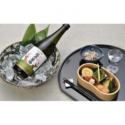 越乃寒梅　超特撰　大吟醸 720ml [54071063]