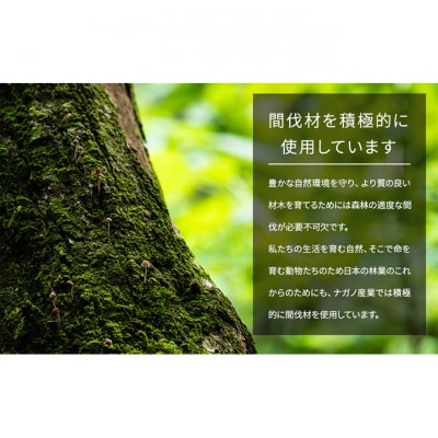 総桐3段チェスト60cm幅　無塗装　柔らかい丸面タイプ [54071004]