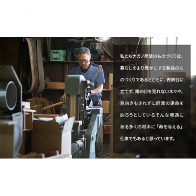 総桐4段チェスト36cm幅　無塗装　シックな平面タイプ [54071007]