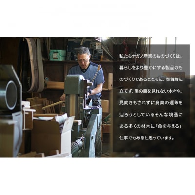 桐製米びつ「越後の米蔵」5kg用 キャスター付き [54071013]