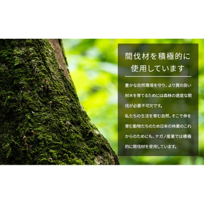 【桐米びつ 10kg入れ用】 キャスター付き ・すり切り棒付き [54071227]