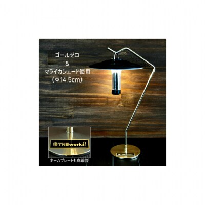 BRASS STAND [54071180]