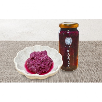 かきのもとピクルス瓶[54071537]