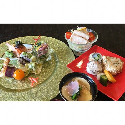 ペアお食事券2名様(35.000円分)　新潟市日本料理　倉久新潟本店 [54071339]