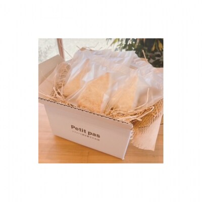 生クリームスコーン7個セット[54071604]