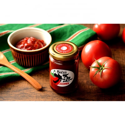 トマトピューレ「極」　140g×3個[54071553]