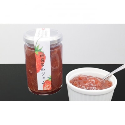 無添加ジャム　越後姫、ル・レクチェ、無花果の3本セット[54071555]