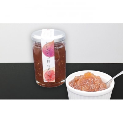 無添加ジャム　越後姫、ル・レクチェ、無花果の3本セット[54071555]