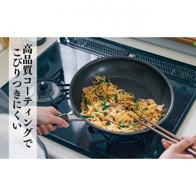 ビタクラフト カーペンター フライパン 20cm [54071523]